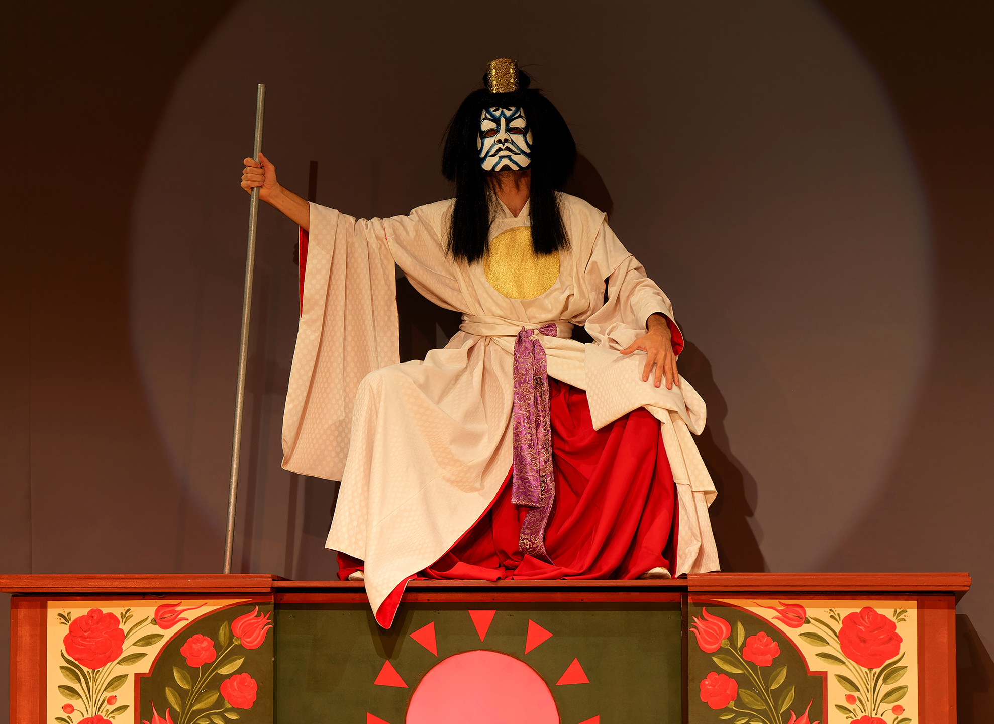 Kabuki